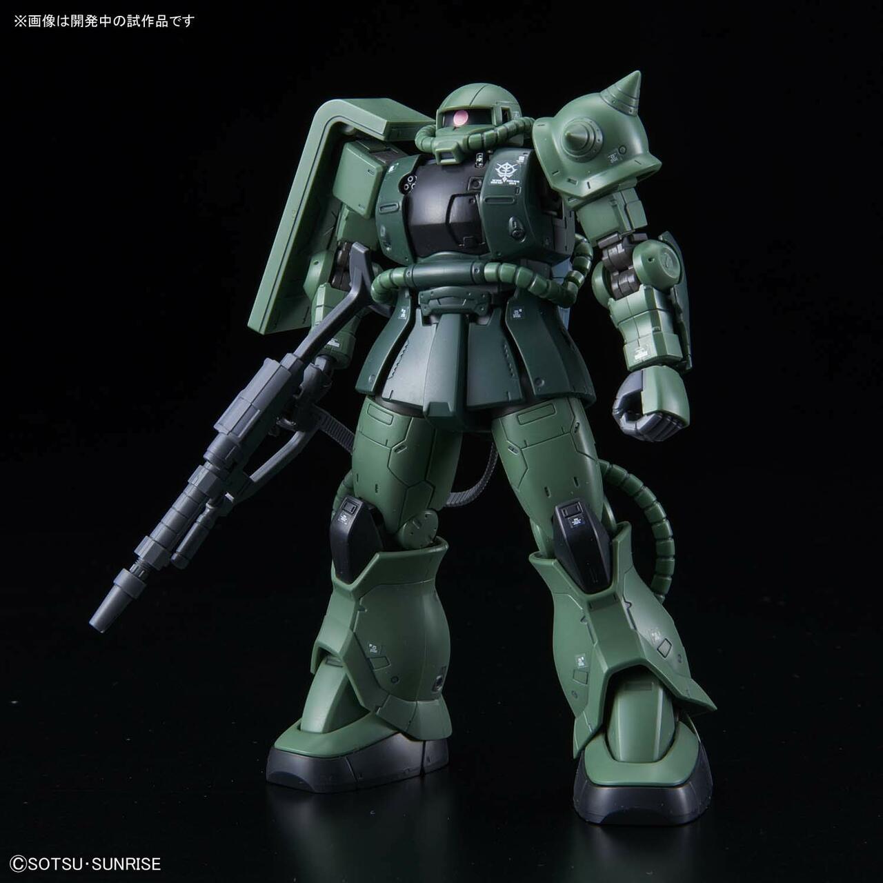 Bandai HG #25 1/144 Zaku II Type C-6/R6 "Gundam The Origin"