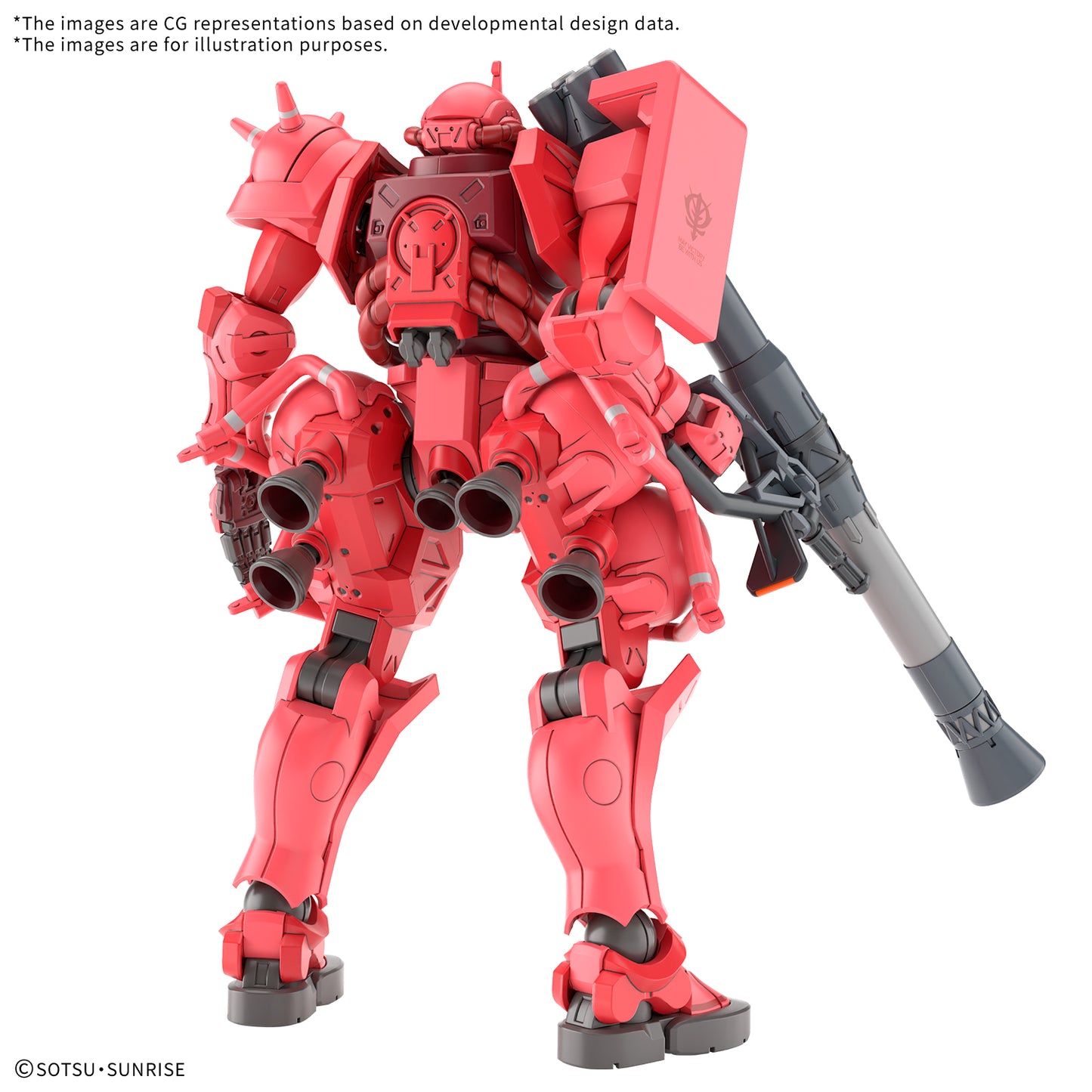 Bandai HG 1/144 MS-06S Char's Zaku (GQ) "Mobile Suit Gundam GQuuuuuuX"
