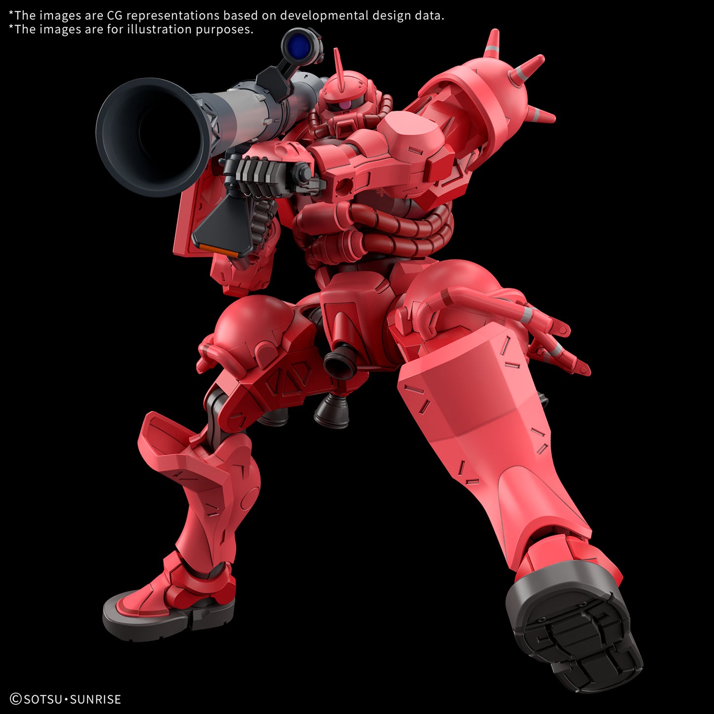 Bandai HG 1/144 MS-06S Char's Zaku (GQ) "Mobile Suit Gundam GQuuuuuuX"