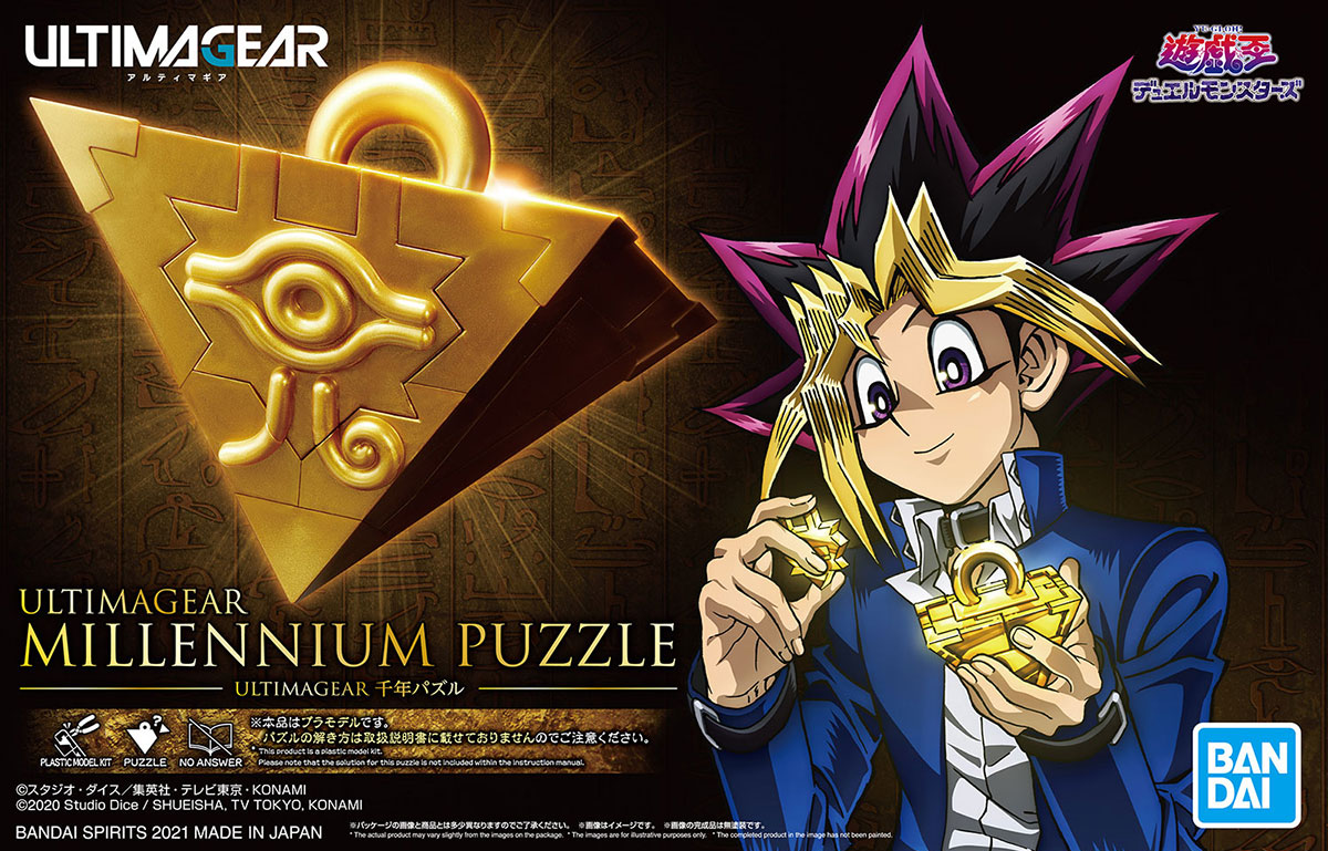 Bandai Spirits Ultimagear Milennium Puzzle 'Yu-Gi-Oh', Model Kit