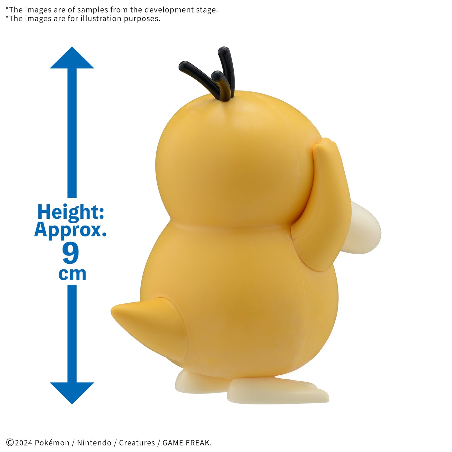 Bandai Pokémon Model Kit Quick!! 21 Psyduck