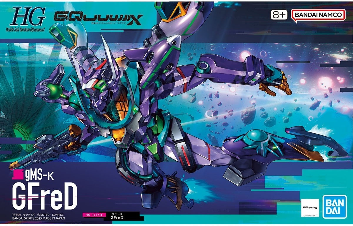 Bandai HG 1/144 gMS-K GFreD "Mobile Suit Gundam GQuuuuuuX"