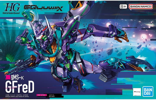 Bandai HG 1/144 gMS-K GFreD "Mobile Suit Gundam GQuuuuuuX"