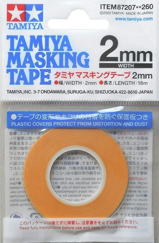 Tamiya:2mm Masking tape