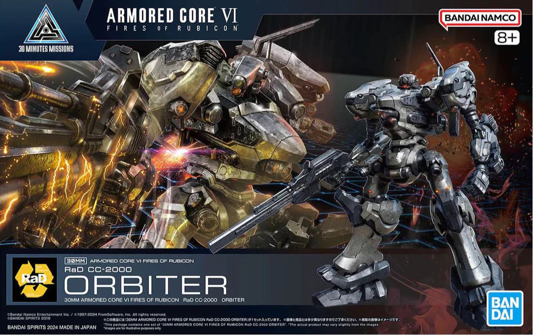 Bandai 30 Minutes Missions x Armored Core VI RaD CC-2000 Orbiter "Armored Core VI Fires of Rubicon"