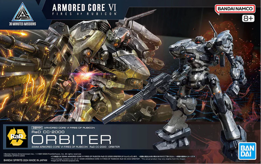 Bandai 30 Minutes Missions x Armored Core VI RaD CC-2000 Orbiter "Armored Core VI Fires of Rubicon"