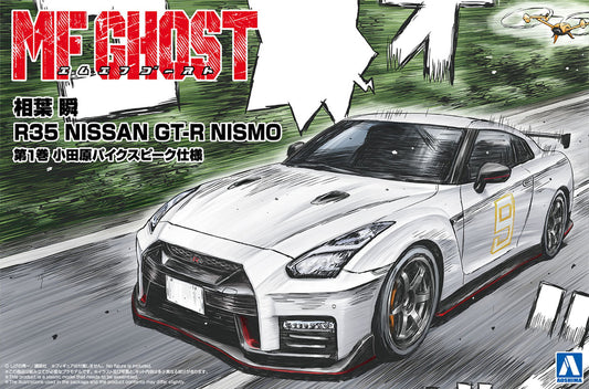 Aoshima 1/24 MF GHOST #2 Aiba Shun R35 NISSAN GT-R NISMO Comics VOL.1 Odawara Pikes Peak Ver.