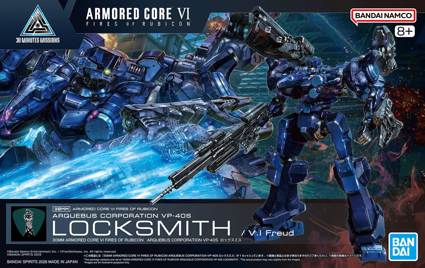 Bandai 30 Minutes Missions x Armored Core VI Arquebus Corporation VP-40S Locksmith "Armored Core VI Fires of Rubicon" 30MM