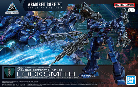 Bandai 30 Minutes Missions x Armored Core VI Arquebus Corporation VP-40S Locksmith "Armored Core VI Fires of Rubicon" 30MM