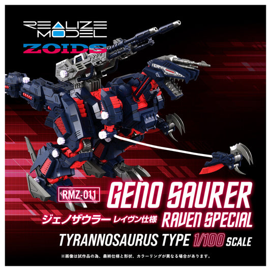 Kotobukiya 1/100 Zoids RMZ-011 Geno Saurer Raven Special